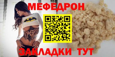 mdma Пенза