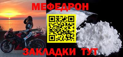 mdma Пенза
