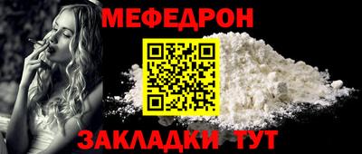 кокс Первоуральск