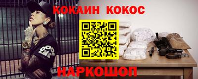 мяу мяу мука Партизанск