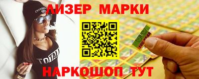 mdma Пенза