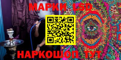мяу мяу мука Партизанск