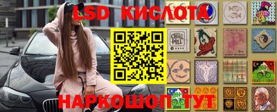 кокс Первоуральск