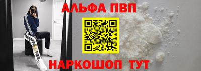 мяу мяу мука Партизанск