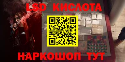 кокс Первоуральск