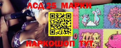 кокс Первоуральск