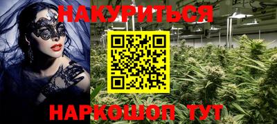 мяу мяу мука Партизанск