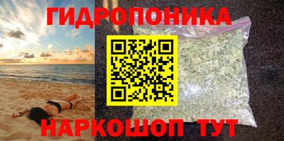 кокс Первоуральск