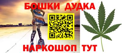 mdma Пенза
