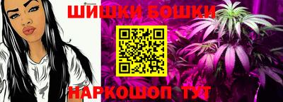 mdma Пенза