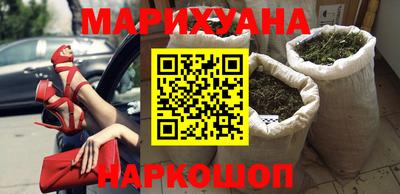 мяу мяу мука Партизанск