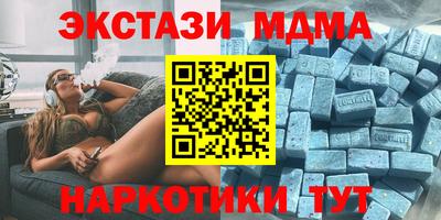 мяу мяу мука Партизанск