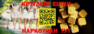 кокс Первоуральск