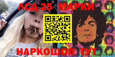 кокс Первоуральск