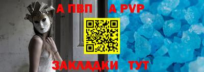 mdma Пенза