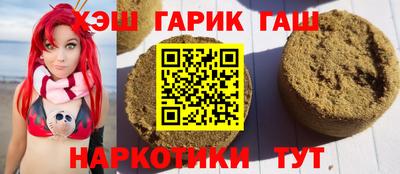 кокс Первоуральск