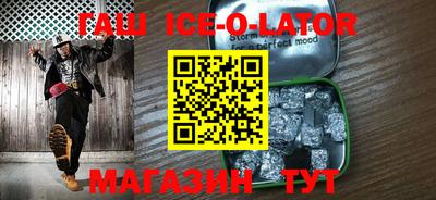 кокс Первоуральск