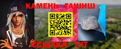 mdma Пенза