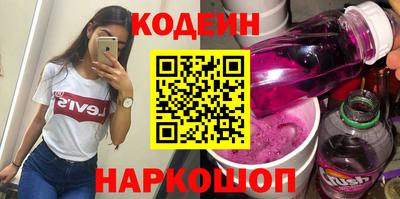 мяу мяу мука Партизанск