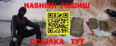 mdma Пенза