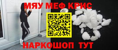 mdma Пенза