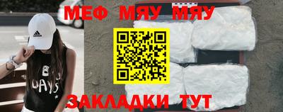 кокс Первоуральск
