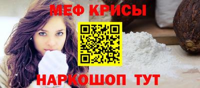кокс Первоуральск