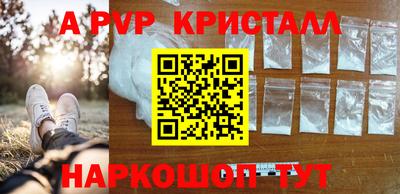 mdma Пенза