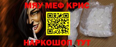 кокс Первоуральск